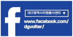 https://www.facebook.com/dgvolter/