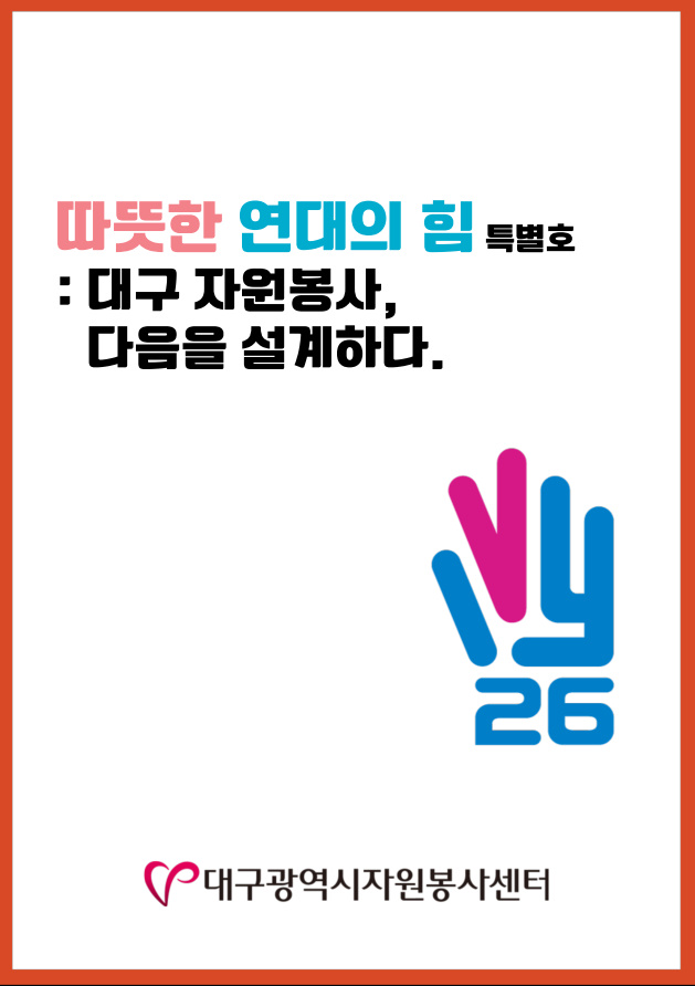 �Ұ����� �Ұ� �̹���