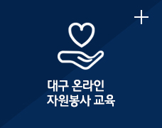 ȳ! 뱸! reaction