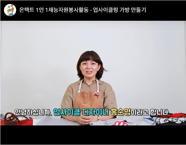 1�� 1����ڿ�����Ȱ��-������Ŭ�� ���游������