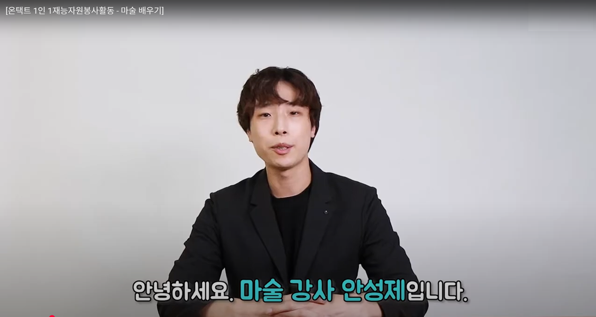 1�� 1����ڿ�����Ȱ�� - ���� �������