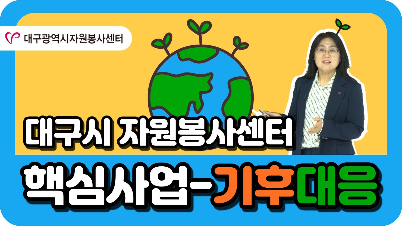 �뱸�������ڿ����缾�� �ٽɻ������