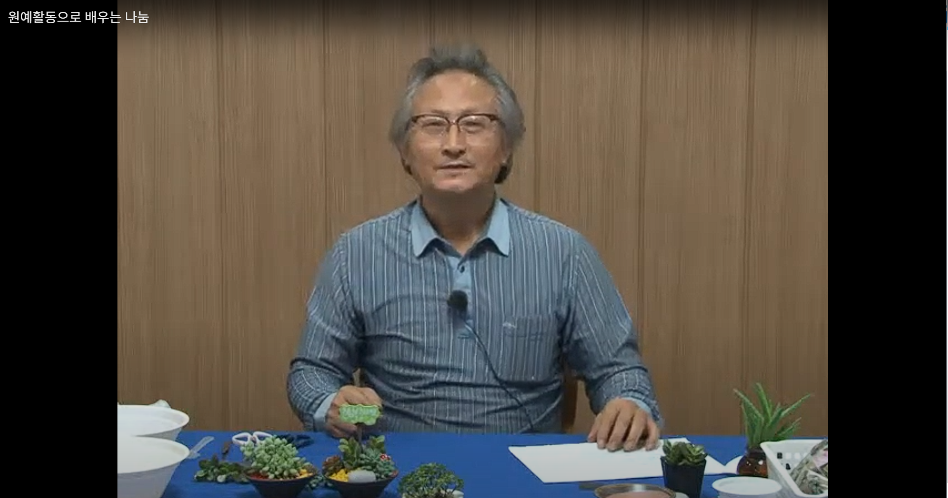 ����Ȱ������ ���� ��������