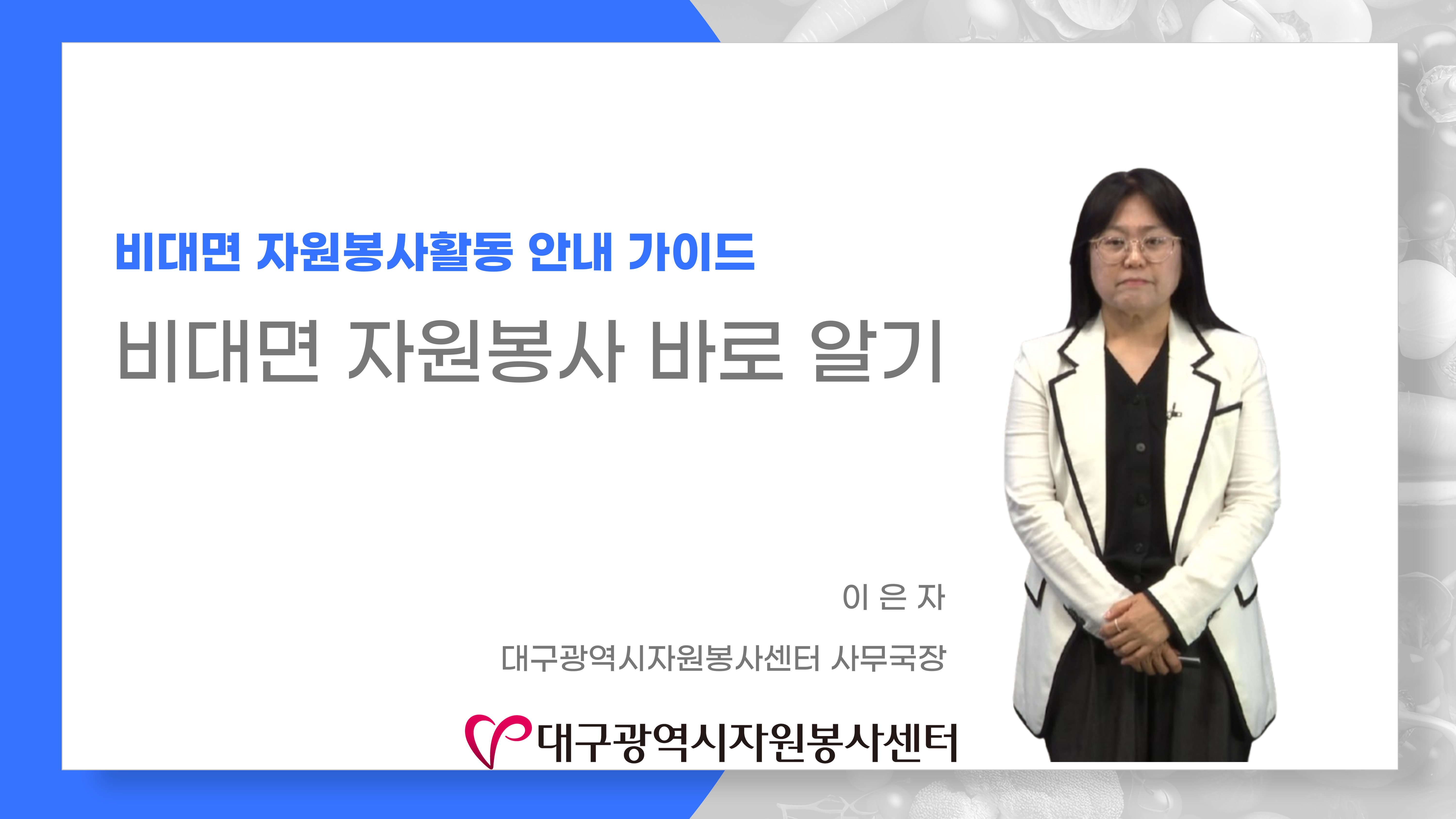 �����ڿ����� �ٷξ˱����