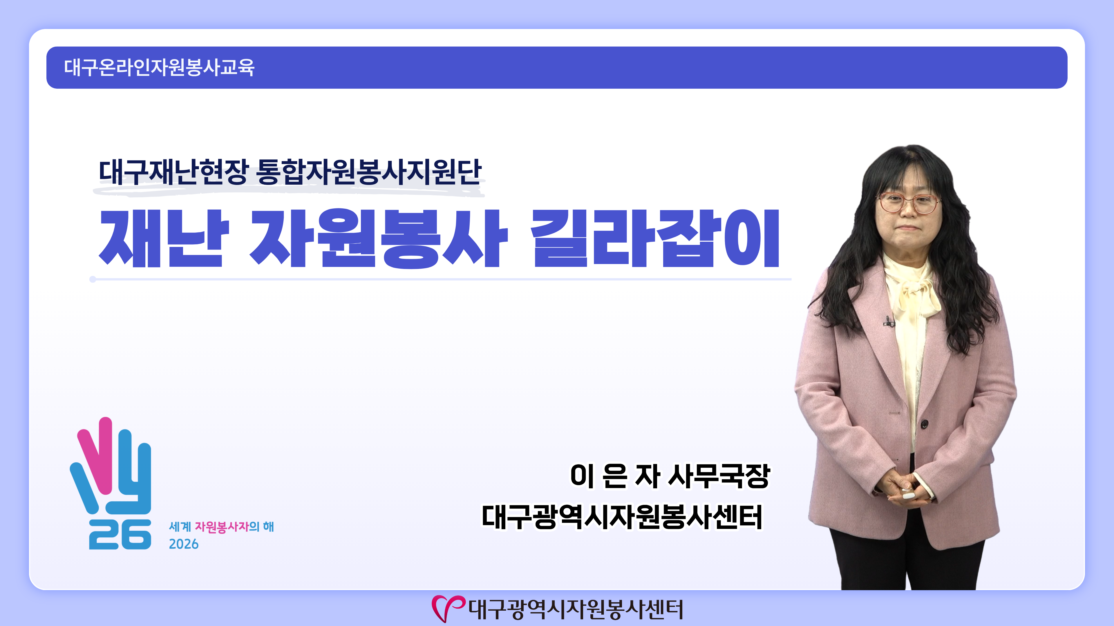 (�뱸�糭����)�糭 �ڿ����� ������̻���
